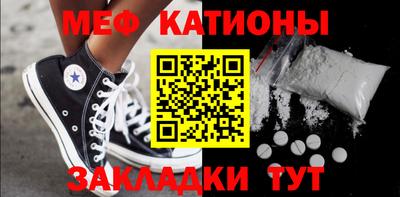 бутик Старая Купавна