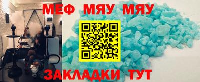 кокаин колумбия Среднеуральск