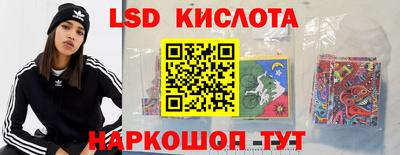 кокаин колумбия Среднеуральск