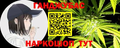 бутик Старая Купавна