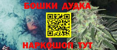 кокаин колумбия Среднеуральск