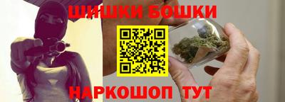 кокаин колумбия Среднеуральск