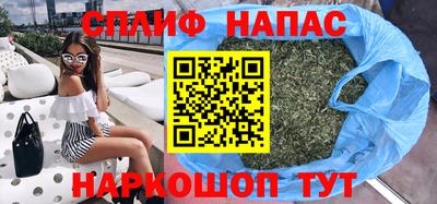 бутик Старая Купавна