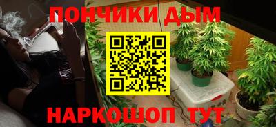 бутик Старая Купавна