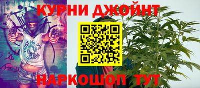 бутик Старая Купавна