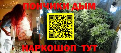 кокаин колумбия Среднеуральск