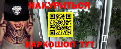 кокаин колумбия Среднеуральск