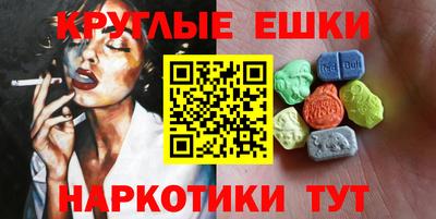 кокаин колумбия Среднеуральск