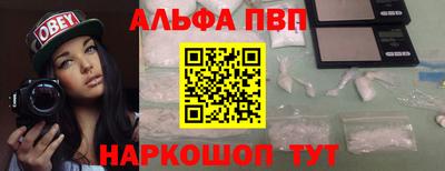 кокаин колумбия Среднеуральск