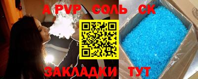 кокаин колумбия Среднеуральск