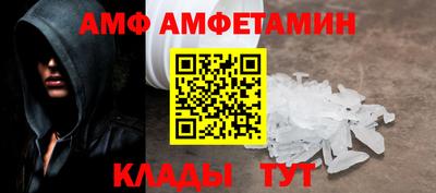 бутик Старая Купавна