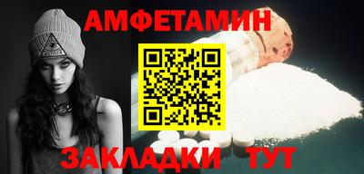 кокаин колумбия Среднеуральск