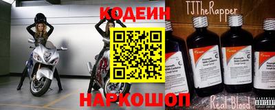 бутик Старая Купавна