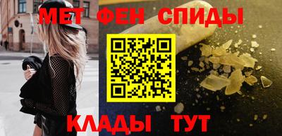 бутик Старая Купавна