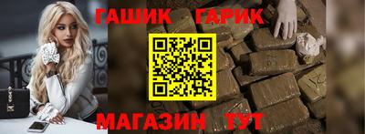 кокаин колумбия Среднеуральск