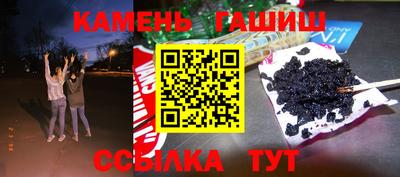 бутик Старая Купавна