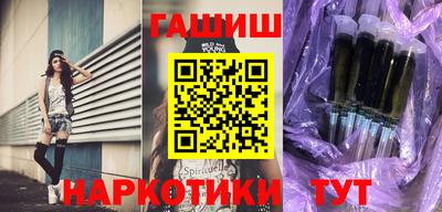 кокаин колумбия Среднеуральск