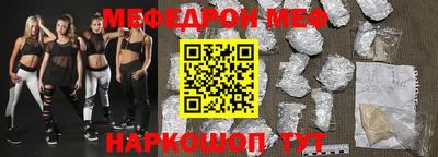 кокаин колумбия Среднеуральск