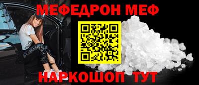 бутик Старая Купавна