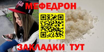 бутик Старая Купавна