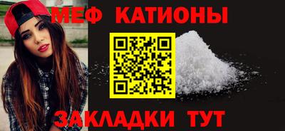 кокаин колумбия Среднеуральск
