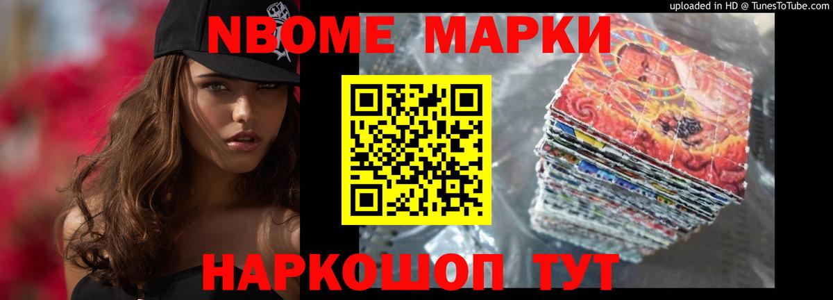 LSD-25 экстази ecstasy  Вход с VPN  Лсд 25 экстази ecstasy  Обь 